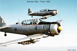 179- ARMEE DE L'AIR EN ALGERIE 1945-1962-27 (82)